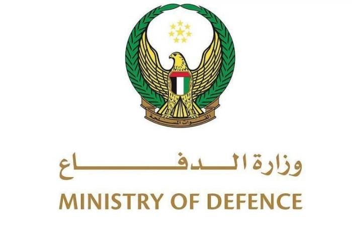 الامارات الان | الدفاعات الجوية الإماراتية تعترض بنجاح 3 صواريخ باليستية و129 طائرة مسيرة | عيون الجزيرة الامارات