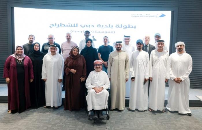 الرياضة الان | تتويج الفائزين في بطولة بلدية دبي للشطرنج للمؤسسات الحكومية | عيون الجزيرة الرياضي