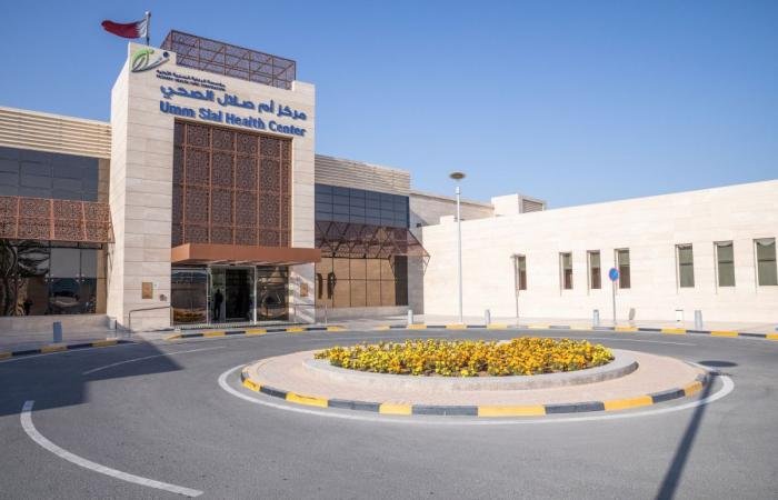 أخبار قطر | الرعاية الأولية: 14 مركزا صحياً يعمل 24 ساعة | عيون الجزيرة قطر