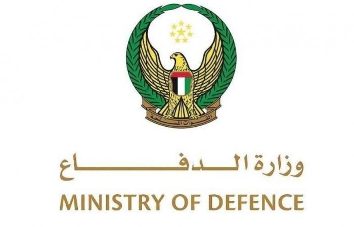 الامارات الان | الإمارات تتصدى بنجاح للصواريخ الباليستية والجوالة والمسيّرات الإيرانية | عيون الجزيرة الامارات