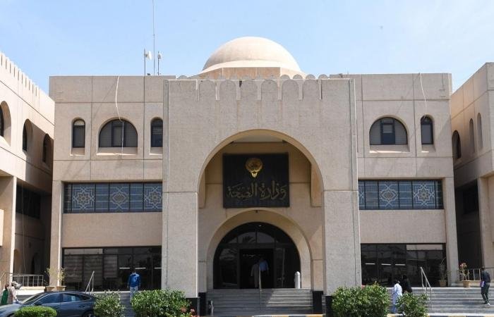 أخبار الكويت | «الصحة»: وفاة طفلة متأثرة بإصابتها إثر سقوط شظايا في منطقة سكنية | عيون الجزيرة الكويت