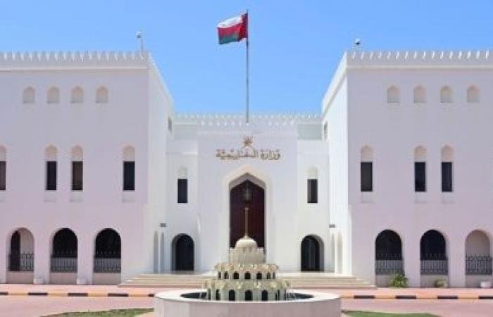 أخبار سلطنة عمان | وزارة الخارجية: وصول دفعة من المواطنين العُمانيين ضمن خطة العودة المعتمدة | عيون الجزيرة الاخبارية عمان