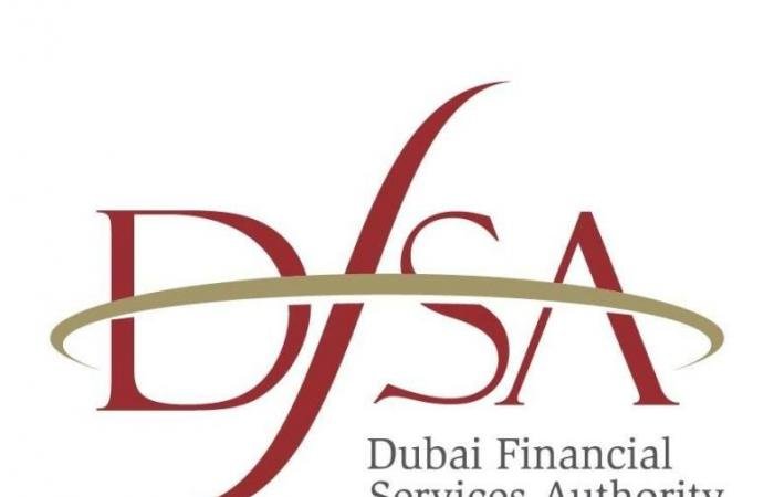 «ناسداك دبي» تستأنف نشاطها اليوم