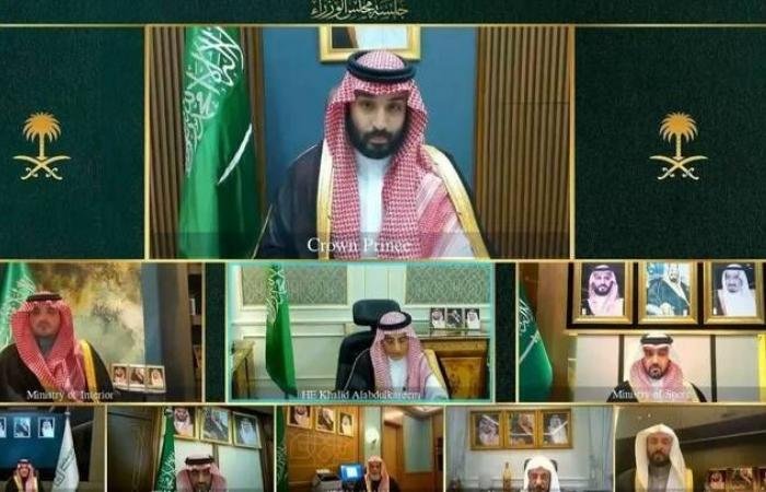 مجلس الوزراء السعودي: سنتخذ الإجراءات كافة للدفاع عن أمننا وحماية أراضينا