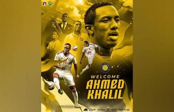 الرياضة الان | أحمد خليل يشكل ثنائية مع بالوتيلي في الاتفاق | عيون الجزيرة الرياضي