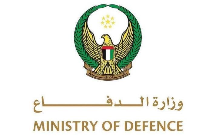 الامارات الان | الدفاعات الجوية الإماراتية تتعامل مع تهديدات صاروخية ومسيرات إيرانية | عيون الجزيرة الامارات