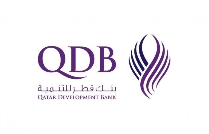 تداول واقتصاد | قطر للتنمية يطلق برنامج طوارئ لدعم المنتجين المحليين | عيون الجزيرة مال واقتصاد