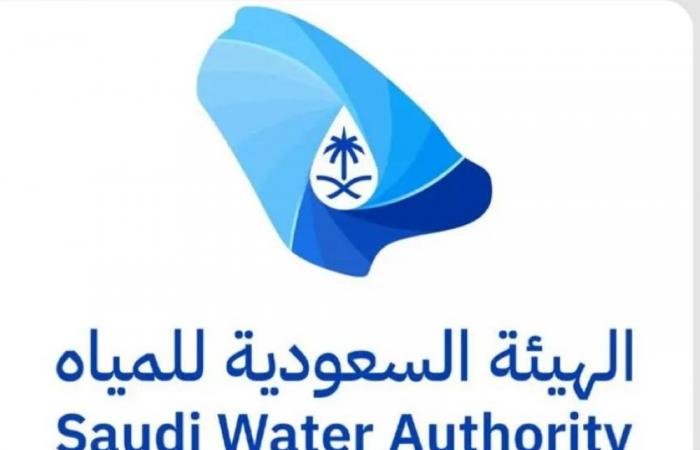 أخبار السعودية | هيئة المياه:  إيصال المياه المحلاة لأول مرة إلى منطقة غرب المدينة المنورة | عيون الجزيرة السعودية الان