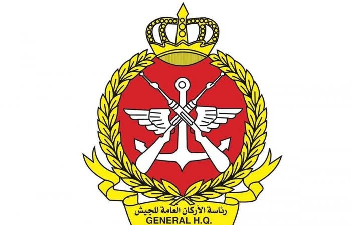 أخبار الكويت | رئاسة الأركان: الدفاعات الجوية الكويتية تتعامل حالياً مع هجمات صاروخية في أجواء الكويت 
  | عيون الجزيرة الكويت