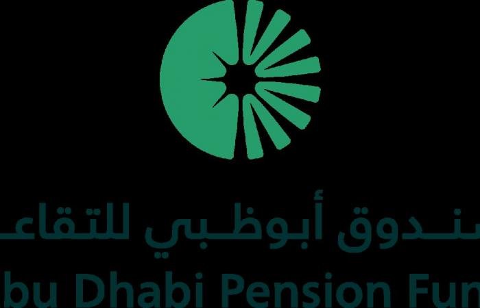 الامارات الان | تبكير صرف المعاشات بأبوظبي | عيون الجزيرة الامارات