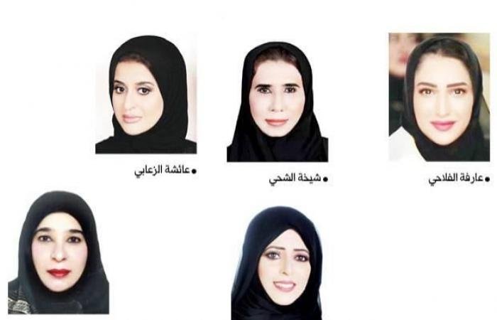 الامارات الان | شخصيات نسائية: التلاحم المجتمعي سر قوة الإمارات | عيون الجزيرة الامارات