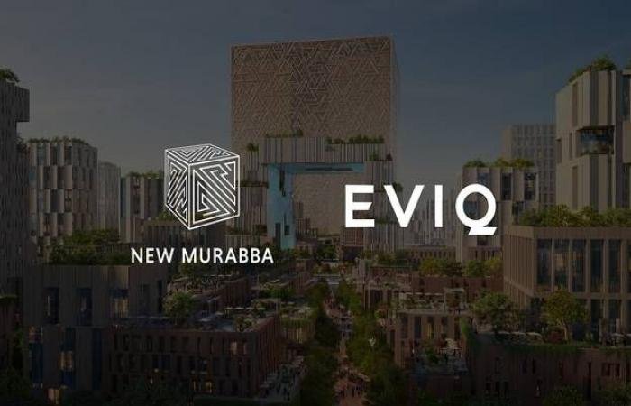 تابعة لصندوق الاستثمارات العامة توقع اتفاقية لدعم حلول شحن المركبات الكهربائية