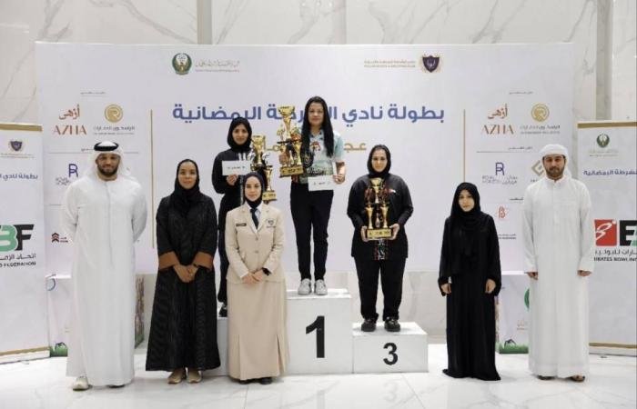 الرياضة الان | نادي الشرطة في عجمان ينظم بطولة البولينج للنساء | عيون الجزيرة الرياضي