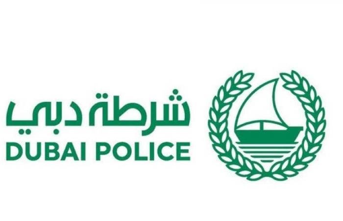 الامارات الان | شرطة دبي تحذر من استعمال وتداول المفرقعات والألعاب النارية | عيون الجزيرة الامارات