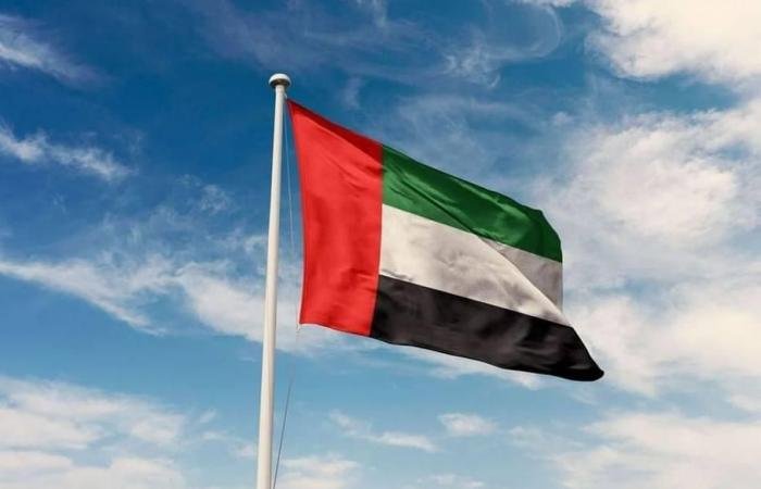 الامارات الان | الإمارات تُدين محاولة استهداف تركيا بصاروخ باليستي إيراني | عيون الجزيرة الامارات