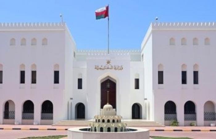 أخبار سلطنة عمان | سلطنة عُمان تُعرب عن قلقها إزاء تقارير هجمات بطائرات مسيّرة على أراضي أذربيجان | عيون الجزيرة الاخبارية عمان