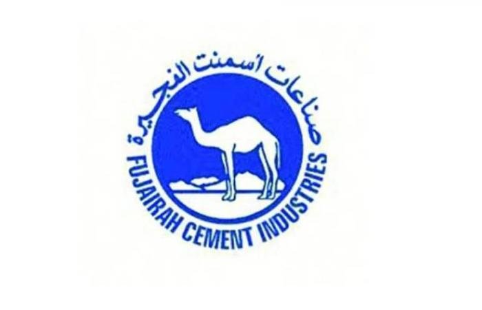 «أسمنت الفجيرة» تعين مستشاراً مالياً لإعادة الهيكلة