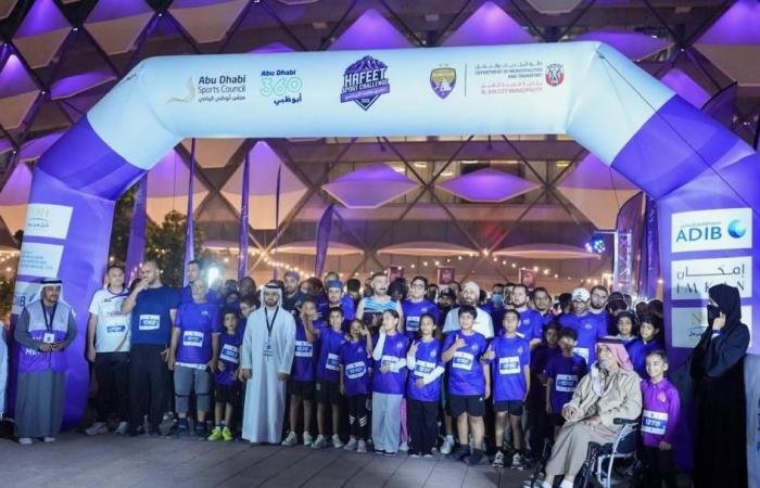 الرياضة الان | 900 مشارك في سباق المشي بـ«تحدي حفيت الرياضي 2026» | عيون الجزيرة الرياضي