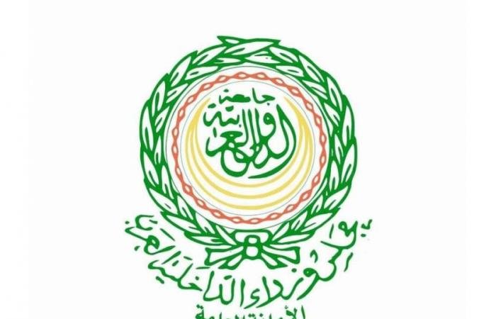 الامارات الان | مجلس وزراء الداخلية العرب يدين الاعتداءات الإيرانية على عدد من الدول العربية | عيون الجزيرة الامارات