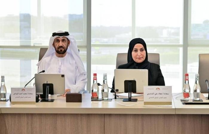 الامارات الان | اعتماد تقرير حول مشروع قانون اتحادي في شأن مكافحة الأمراض السارية | عيون الجزيرة الامارات