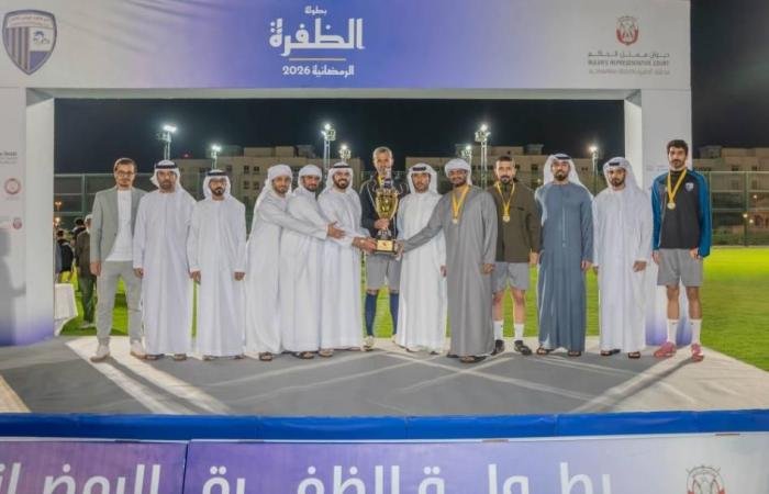 الرياضة الان | ختام حماسي لبطولة الظفرة الرمضانية في مدينة الظنة | عيون الجزيرة الرياضي