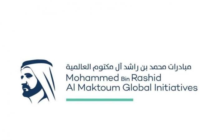 الامارات الان | «مبادرات محمد بن راشد آل مكتوم العالمية» تنظم غداً سحوراً على هامش مزاد «أنبل رقم» | عيون الجزيرة الامارات