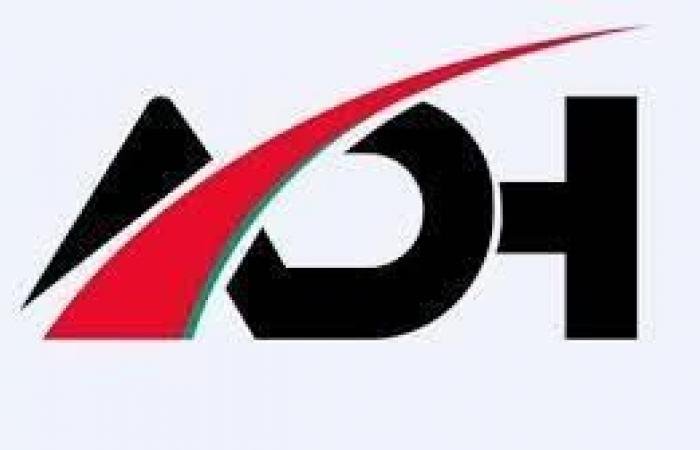 «ألفا ظبي» تطلق برنامج إعادة شراء أسهم بمليار درهم