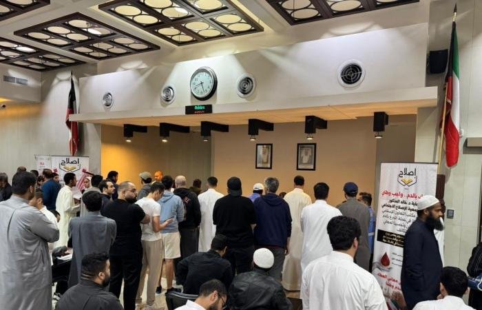 أخبار الكويت | جمعية الإصلاح الاجتماعي تطلق حملة للتبرع بالدم في بنك الدم المركزي | عيون الجزيرة الكويت