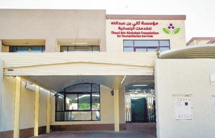 أخبار قطر | ثاني الإنسانية: دعم مالي مباشر لتخفيف أعباء الأسر المتعففة خلال رمضان | عيون الجزيرة قطر