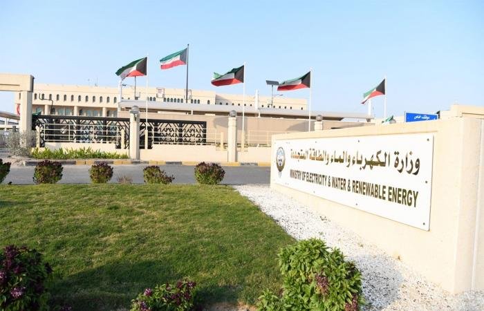 أخبار الكويت | «الكهرباء»: إدخال 6 مقطرات إنتاج مياه للخدمة الأسبوع الجاري | عيون الجزيرة الكويت