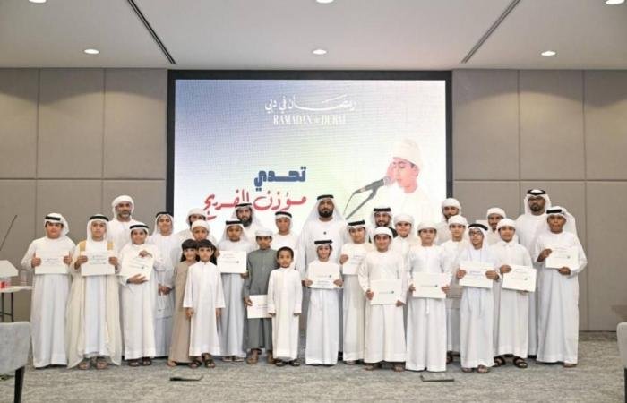 الامارات الان | «إسلامية دبي» تكرّم 20 فائزاً في مبادرة تحدي مؤذن الفريج | عيون الجزيرة الامارات