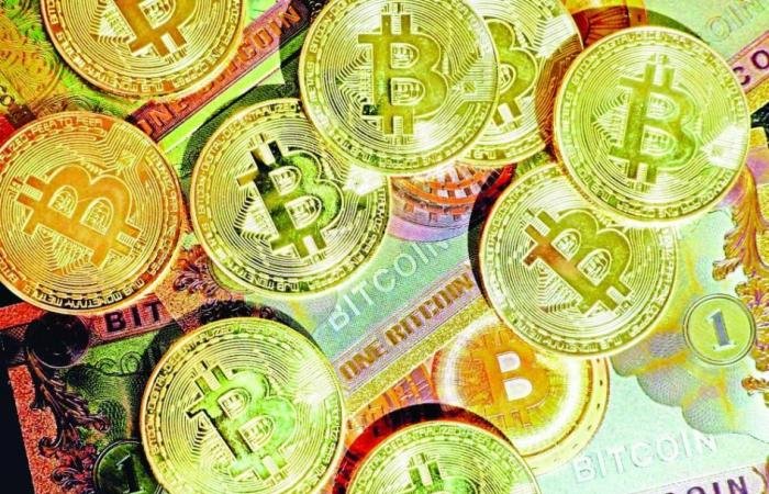 «البيتكوين» دون 70 ألفاً