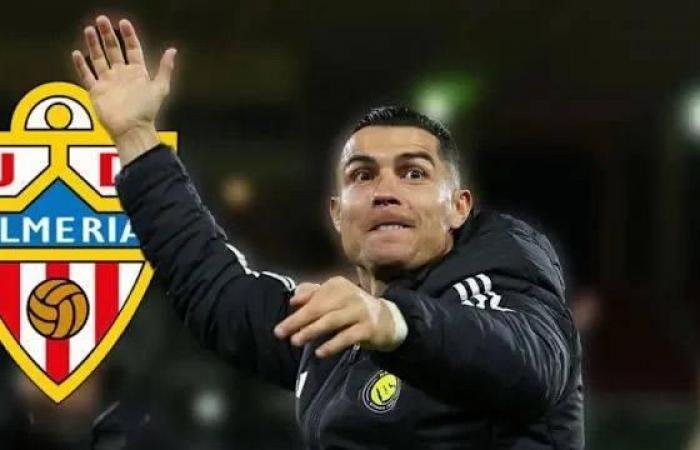 الرياضة الان | تأثير رونالدو.. ألميريا ضمن الأكثر متابعة على إنستغرام | عيون الجزيرة الرياضي