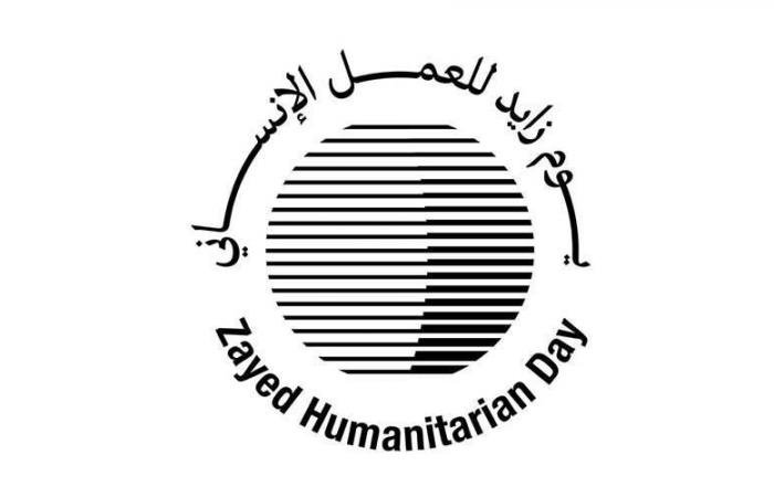 الامارات الان | «مياه وكهرباء الإمارات» تقدِّم طُرود إفطار للمحتاجين | عيون الجزيرة الامارات