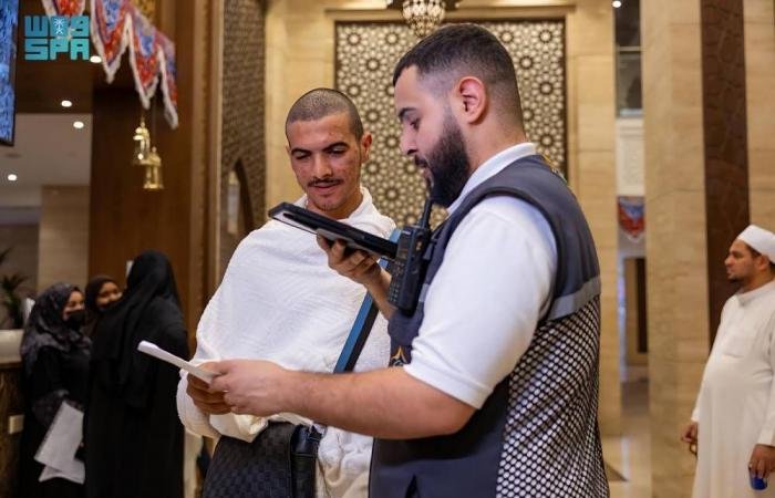 أخبار السعودية | إيقاف 4 شركات لخدمات المعتمرين | عيون الجزيرة السعودية الان