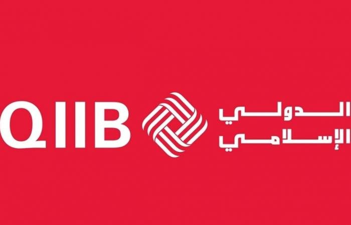 تداول واقتصاد | الدولي الإسلامي يعقد عموميته 26 مارس | عيون الجزيرة مال واقتصاد