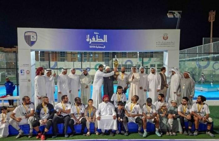 الرياضة الان | 6 مسابقات مثيرة في ختام بطولة الظفرة الرمضانية | عيون الجزيرة الرياضي