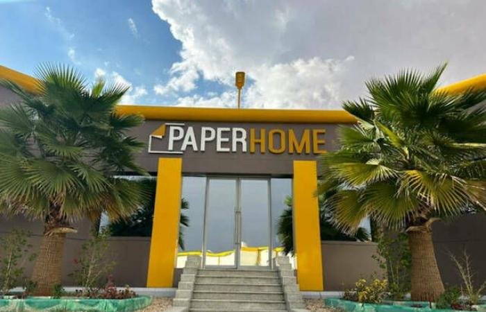 "منزل الورق" تربح 17.79 مليون ريال في 2025