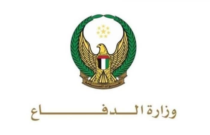 الامارات الان | الدفاعات الجوية الإماراتية تتعامل مع تهديدات صاروخية ومسيرات قادمة من إيران | عيون الجزيرة الامارات