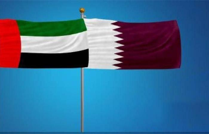 الامارات الان | قطر تعزي الإمارات في استشهاد اثنين من منسوبي القوات المسلحة | عيون الجزيرة الامارات