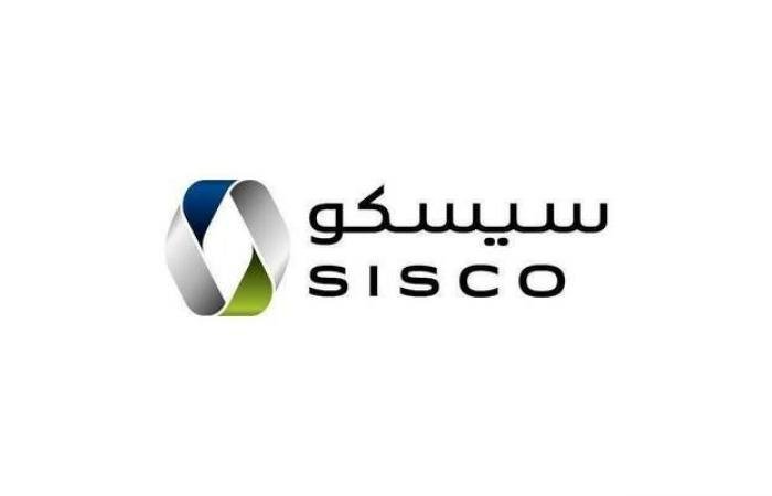 "سيسكو" تتحول للربحية بـ96.4 مليون ريال خلال العام 2025