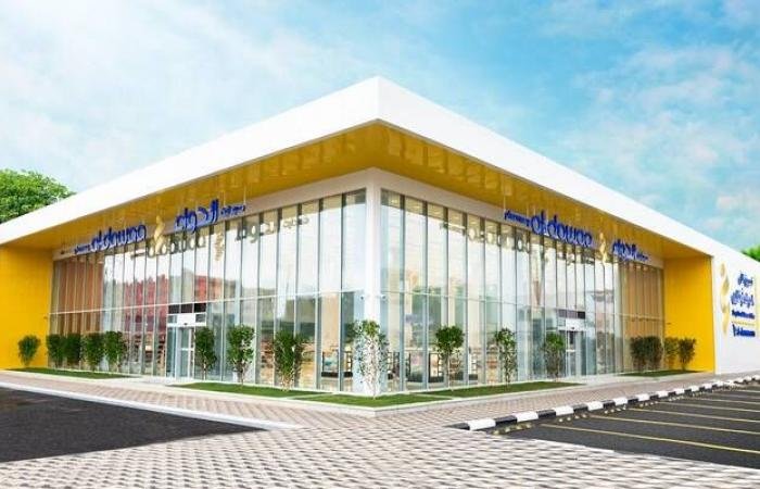 "الدواء" تقرر نقل أعمال شركات تابعة إلى داخل السعودية وتصفيتها اختيارياً