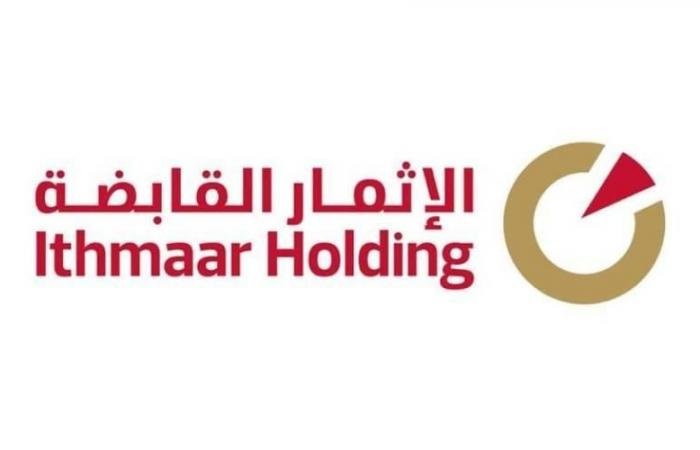 «الإثمار القابضة» توافق على خفض رأس المال 87.5%