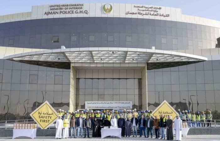 الامارات الان | «الطاقة والبنية التحتية» تُنجز مشروع مبنى القيادة العامة لشرطة عجمان | عيون الجزيرة الامارات