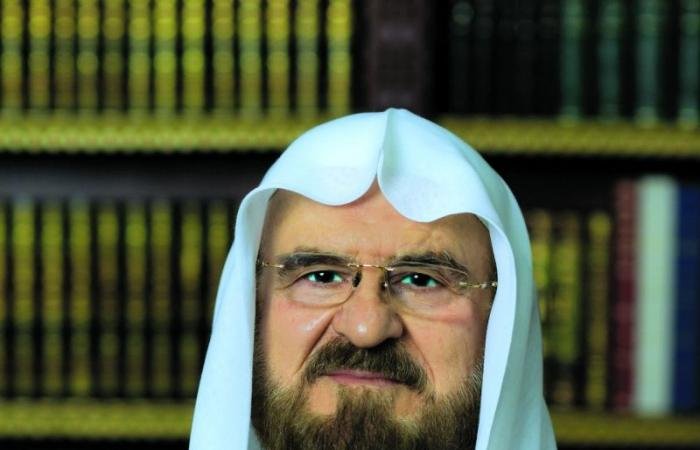 أخبار قطر | الزكاة نظام متكامل للتكافل الاجتماعي وتطهير الأموال | عيون الجزيرة قطر