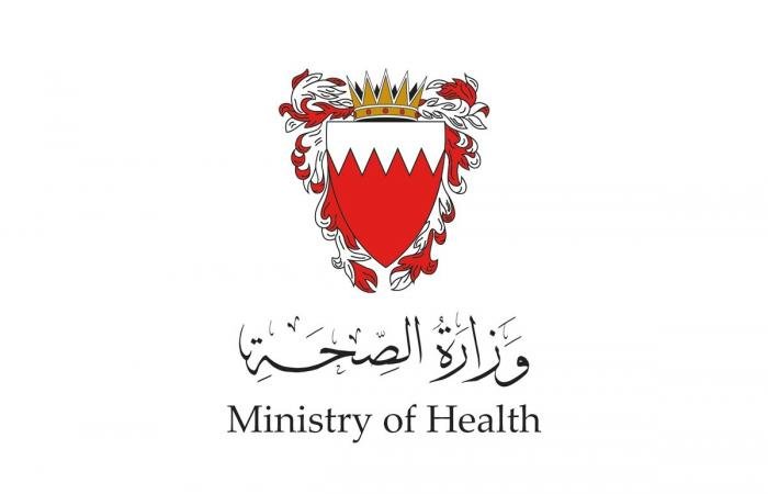 البحرين: إصابة 32 مدنياً في هجوم مسيرة إيرانية على منطقة سترة | عيون الجزيرة