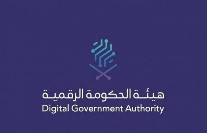 أخبار السعودية | منصة Bing تطلق تقريرا جديدا لمراقبة أداء المواقع الإلكترونية | عيون الجزيرة السعودية الان