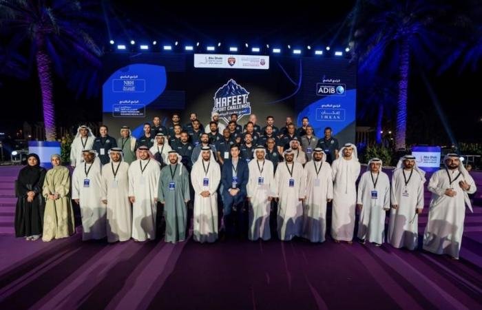 الرياضة الان | «تحدي حفيت» يتوج 1225 بطلاً في نسخة 2026 | عيون الجزيرة الرياضي