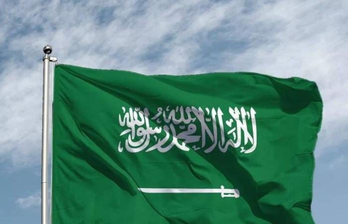 أخبار السعودية | السعودية تشارك في أعمال الدورة الـ57 للجنة الإحصائية التابعة للأمم المتحدة في نيويورك | عيون الجزيرة السعودية الان