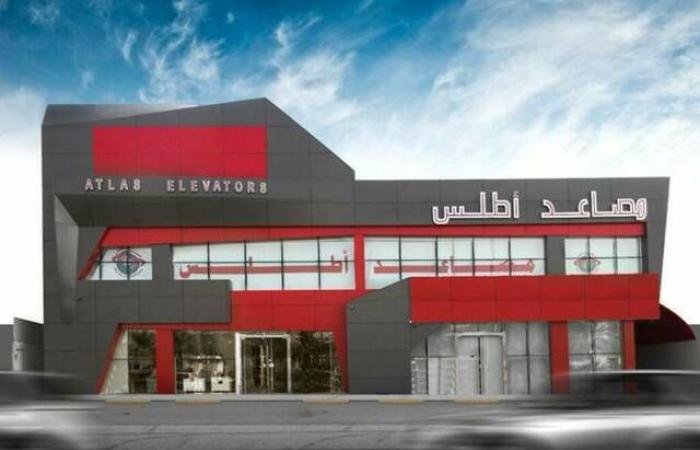 "مصاعد أطلس" توصي بتوزيع 5.85 مليون ريال للعام 2025.. ومنح سهم لكل سهمين